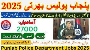 Job Opportunity At Police Department Punjab